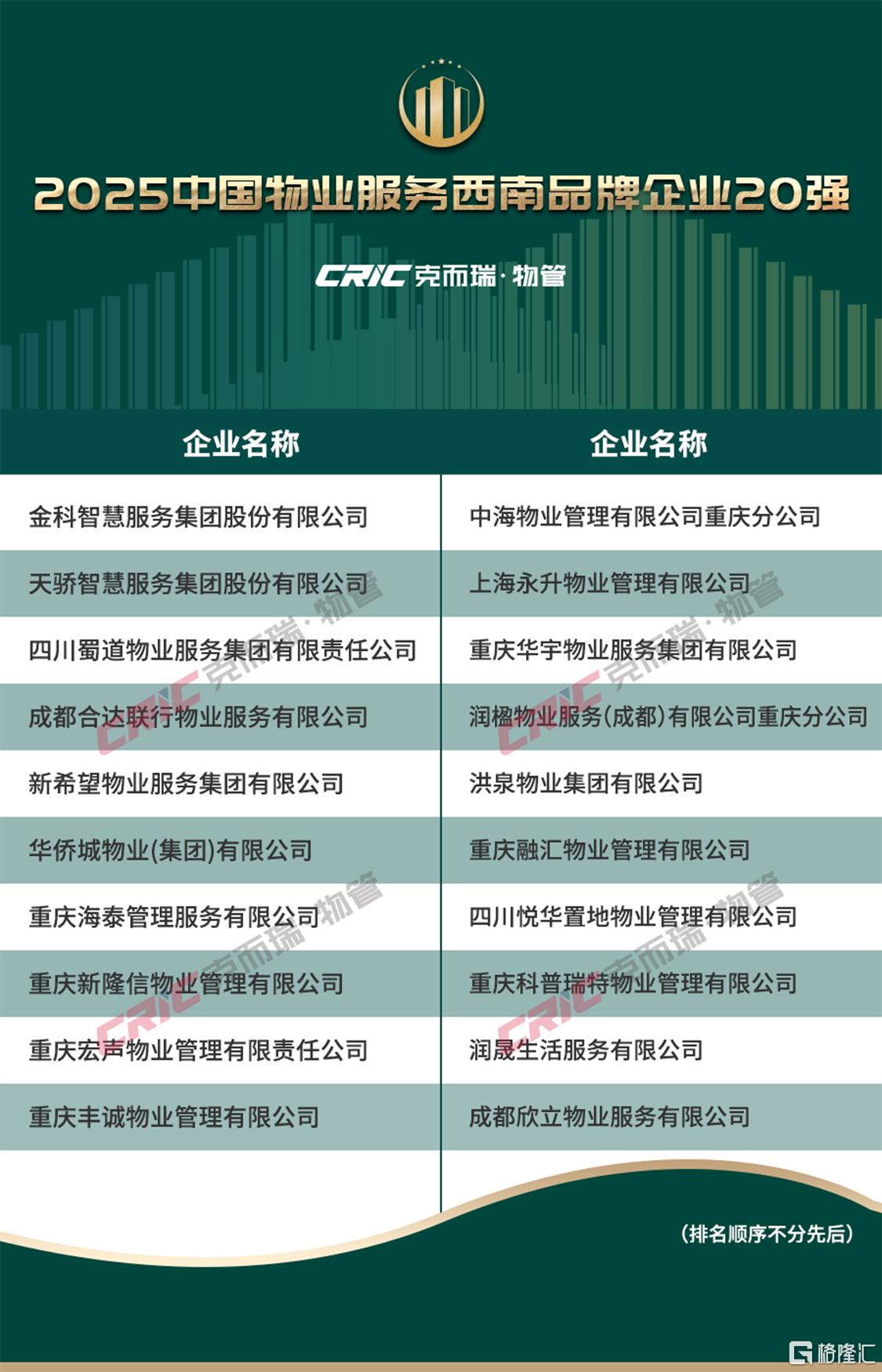 瑗垮崡.jpg