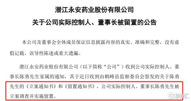 微信图片_20250509175002.png