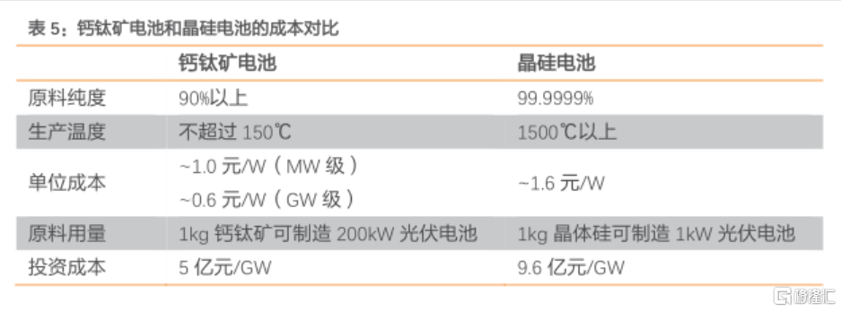 微信图片_20250815175919.png