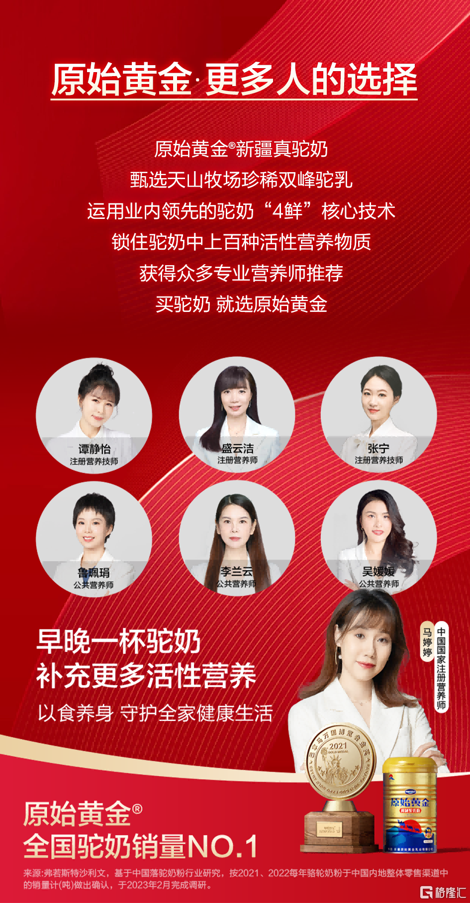 双11(2)1115--5(1)(1).png