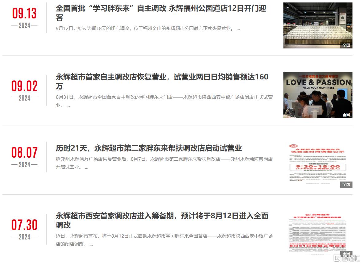 图片13.png