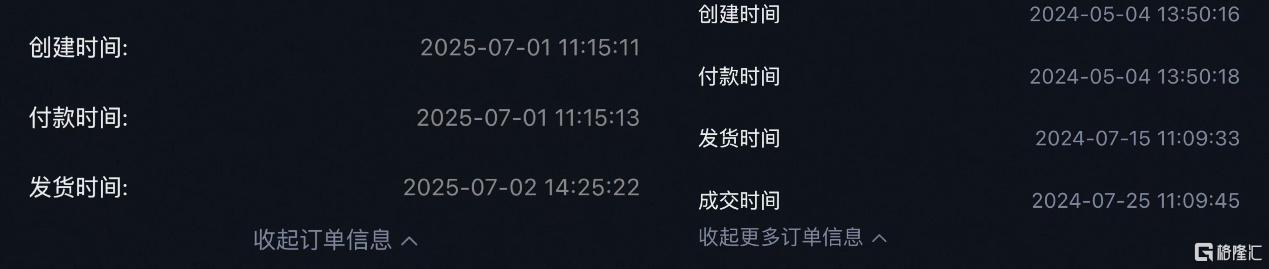 146bf7dd-26b2-4f8f-a3ae-8041faec004b.jpeg