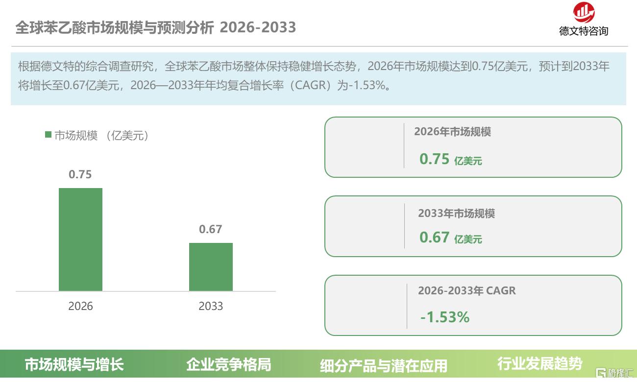 07d7aabc-7f4b-400f-8753-4958a93b853f.png