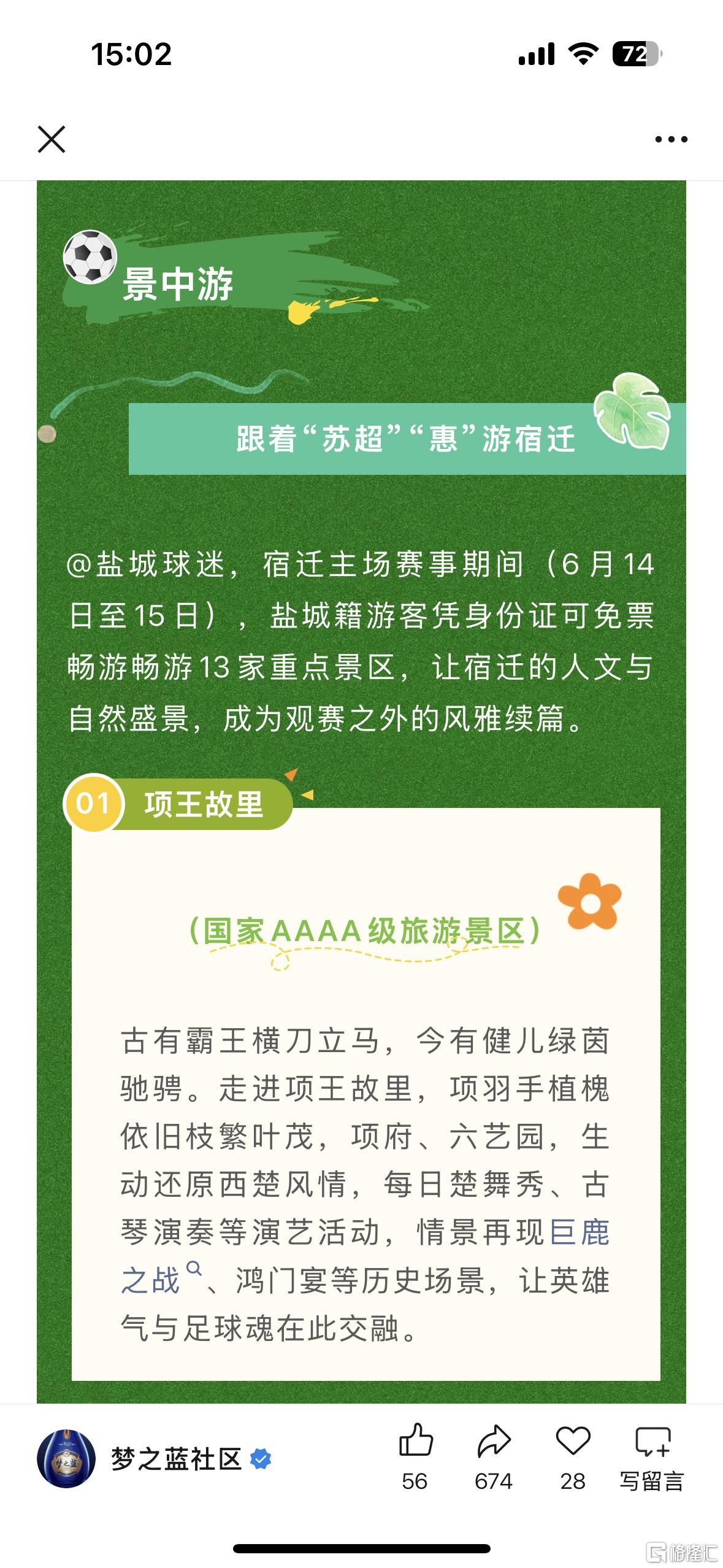 f494ce8420d2405cbd76669a770a5191.jpg
