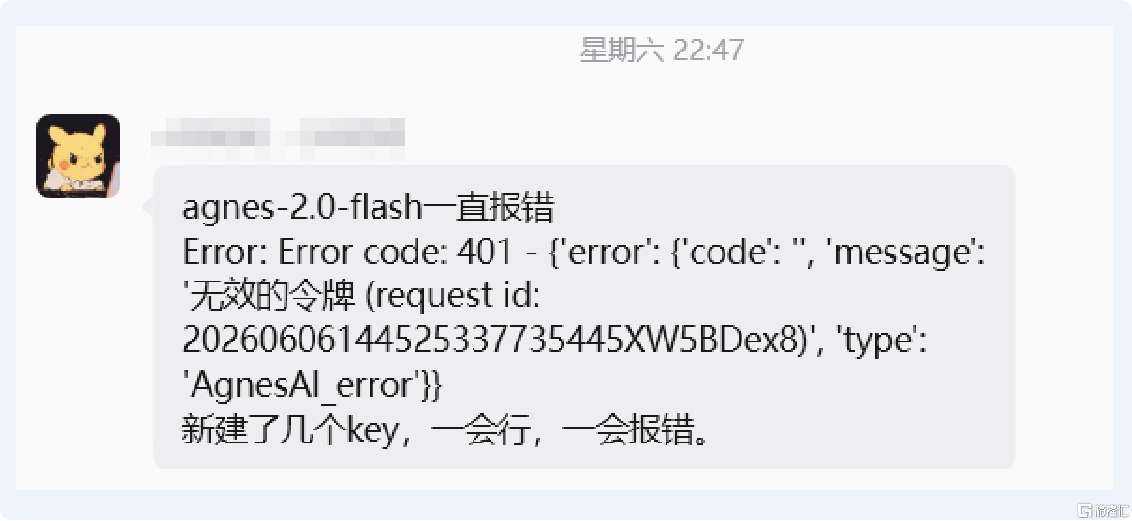 配图_15.png