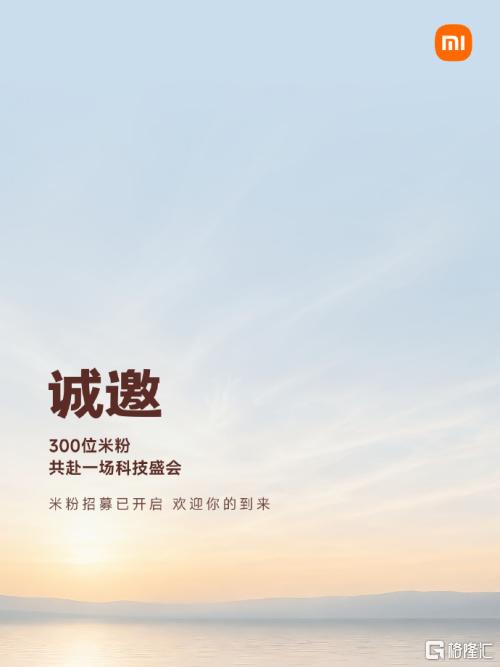ea39041d0ba08a5cbbac0651422f94f0.jpg