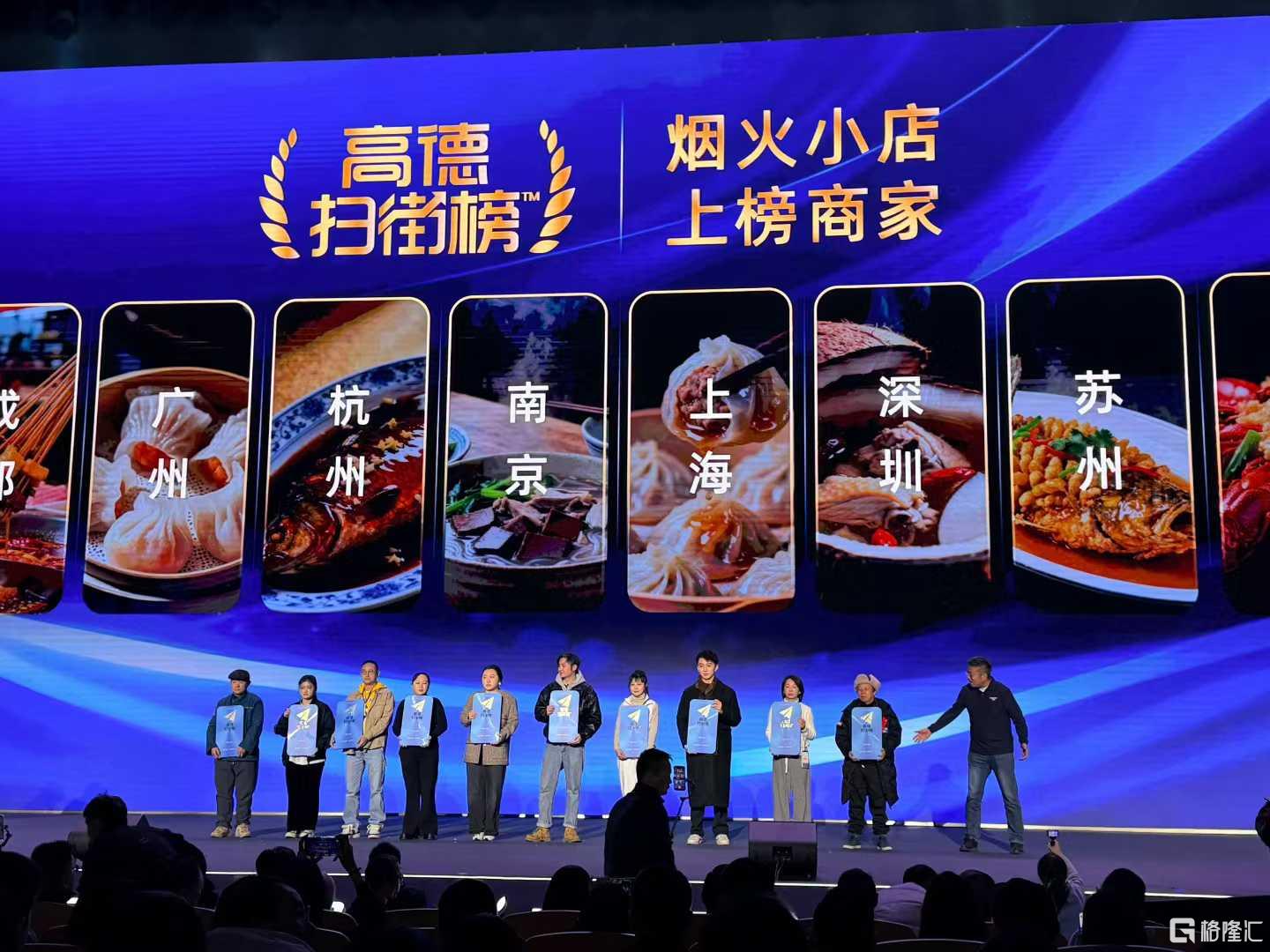 微信图片_2026-01-07_130124_195.jpg