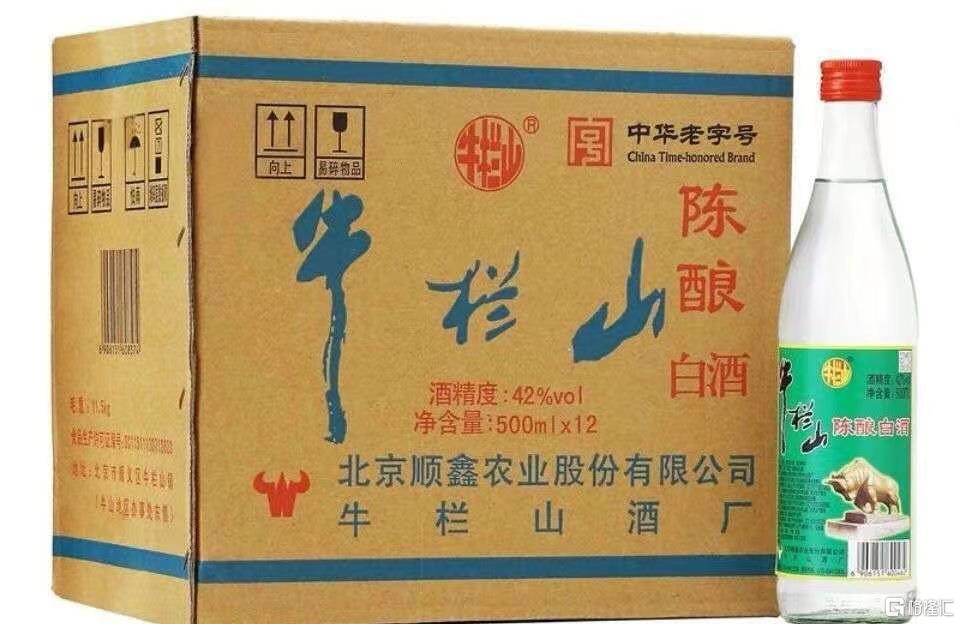微信图片_20240110222931.jpg