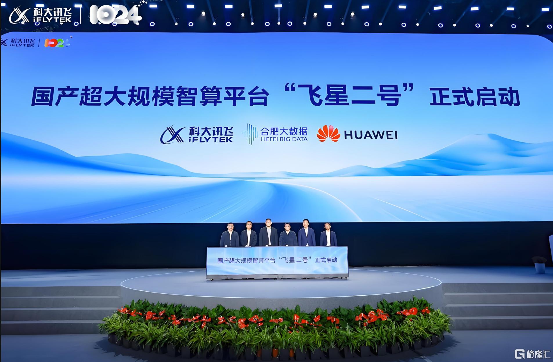 科大图片3.jpg
