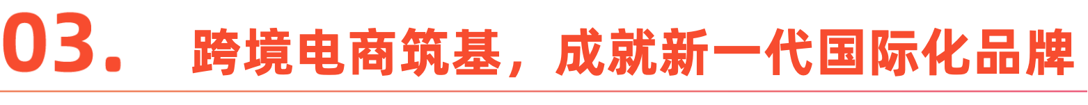 微信图片_20260123135401_408_1.png