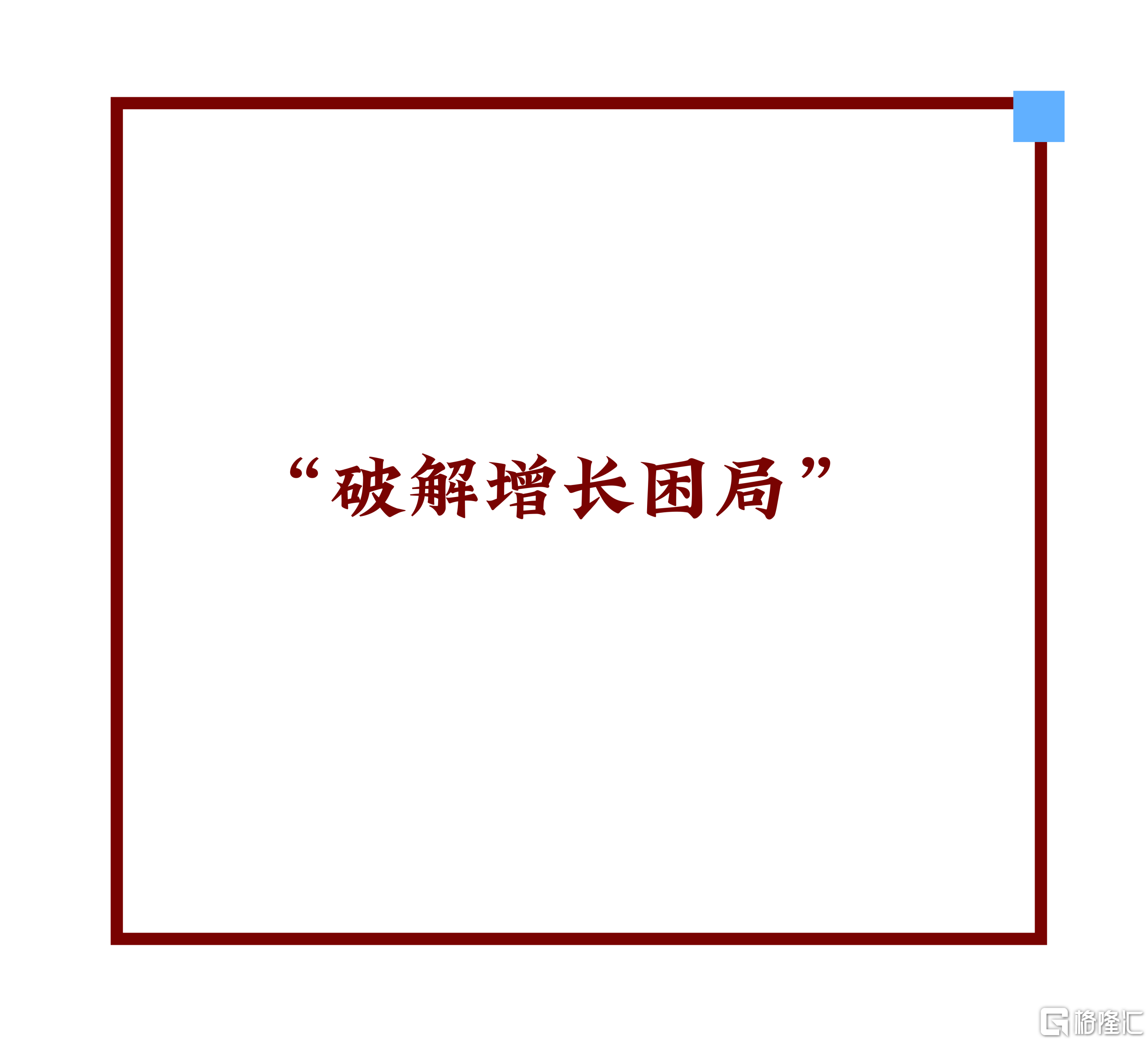微信图片_20260428172116.png