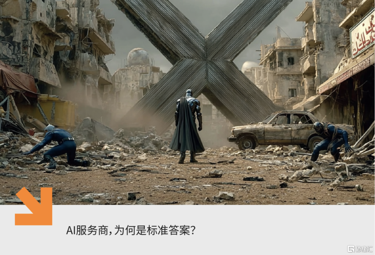 截屏2025-12-26 14.40.25.png