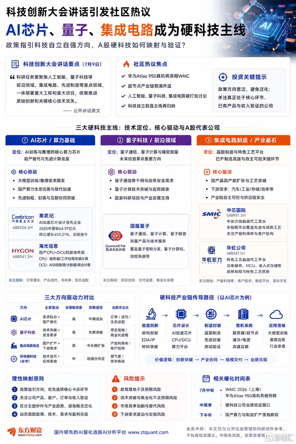 1b6ec84b-e7ab-4e32-a952-82800ebb4e78.png