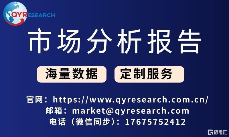 联系方式4.jpg