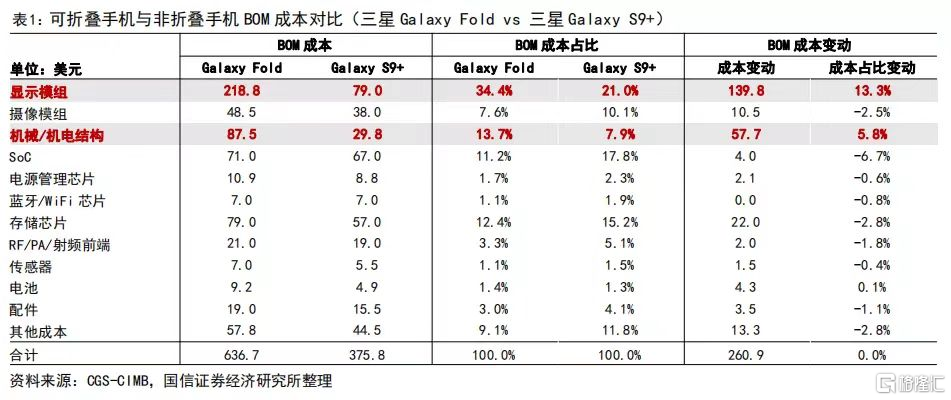 微信图片_20230106174920.png