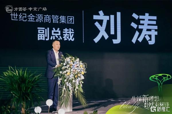 微信图片_2026-03-14_133747_548.jpg