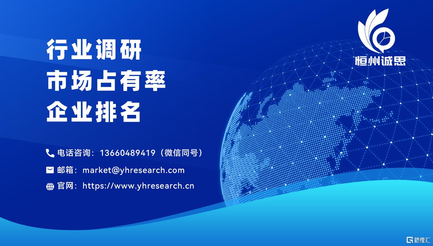 13609F42C485BE9304789F80C5B9F956268.png