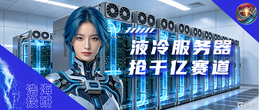 新模板2024.11.13.png