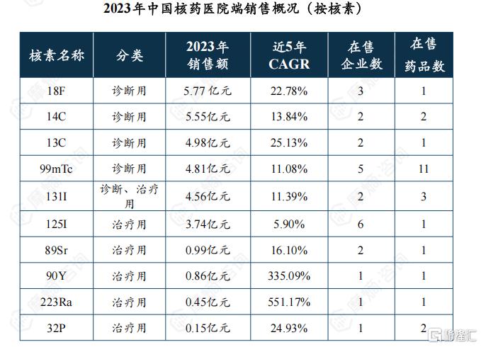 图片20.png