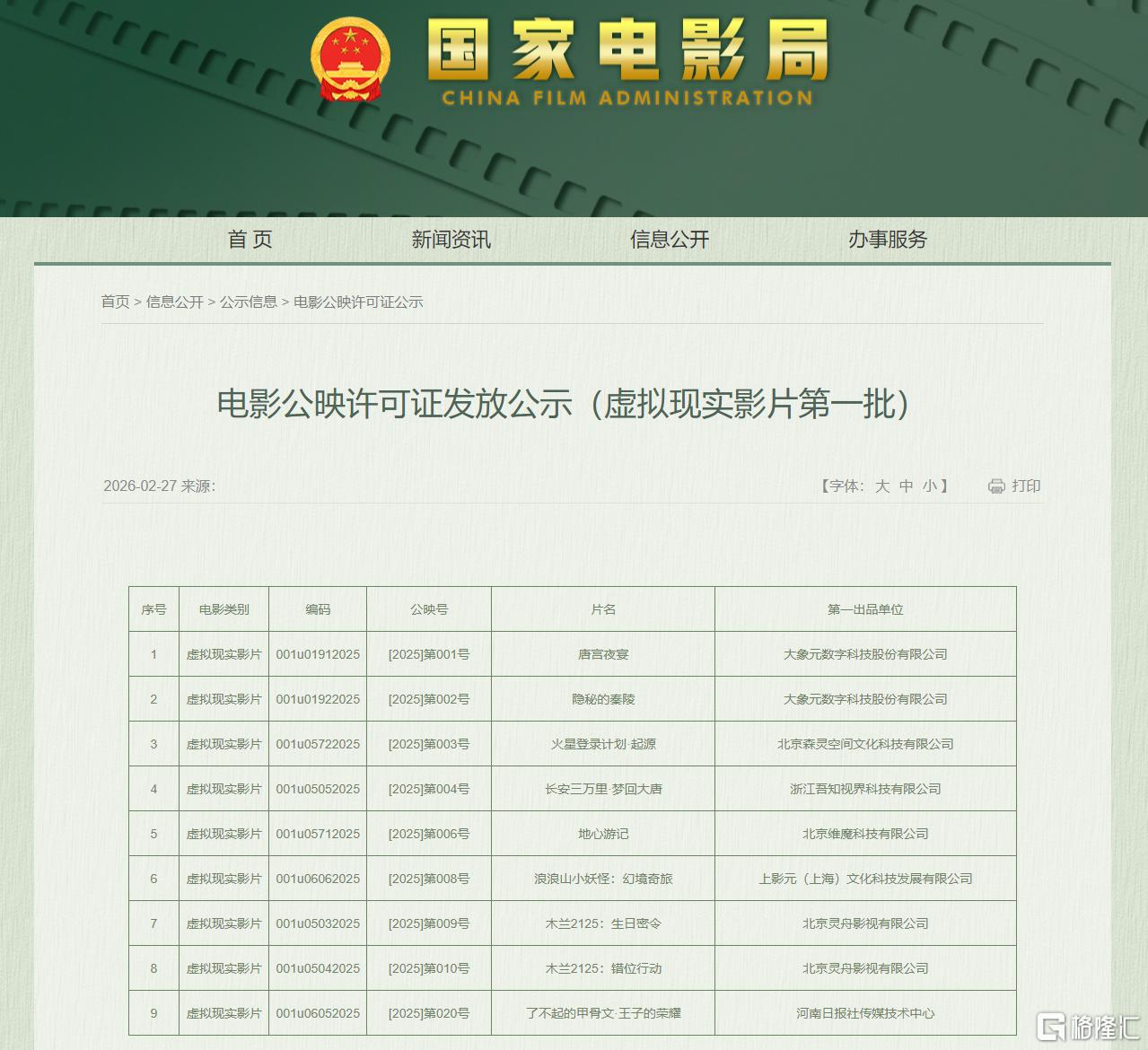 9fe7f56b2a338ab414301ca8bef49bf9.png