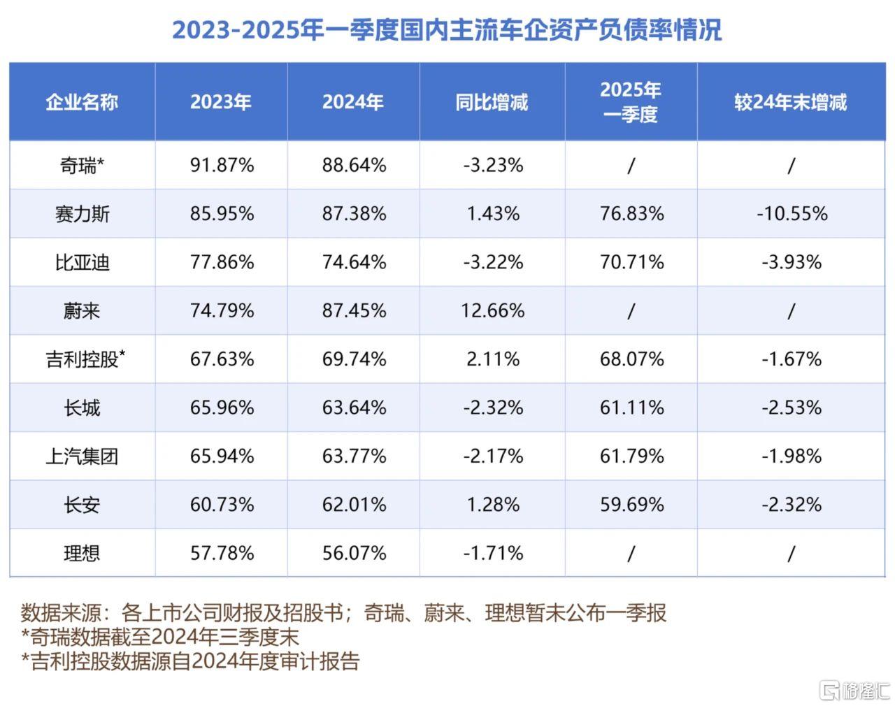 微信图片_20250529221128.jpg