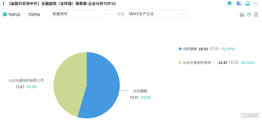 图片34.png