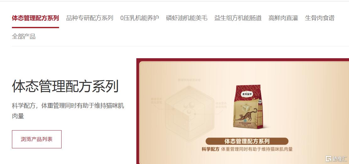 图片14.png