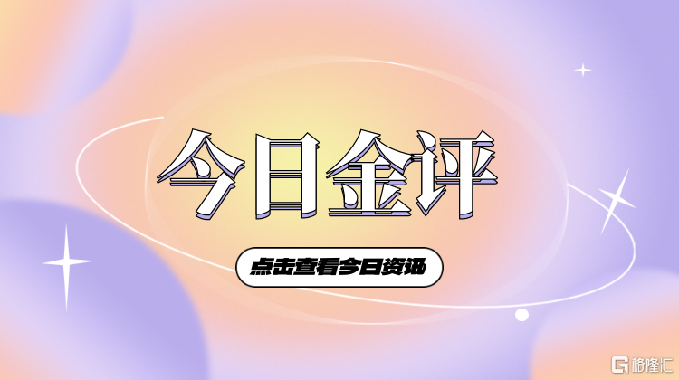 千库编辑_最新资讯时事热点紫色渐变弥散风简约公众号首图.png