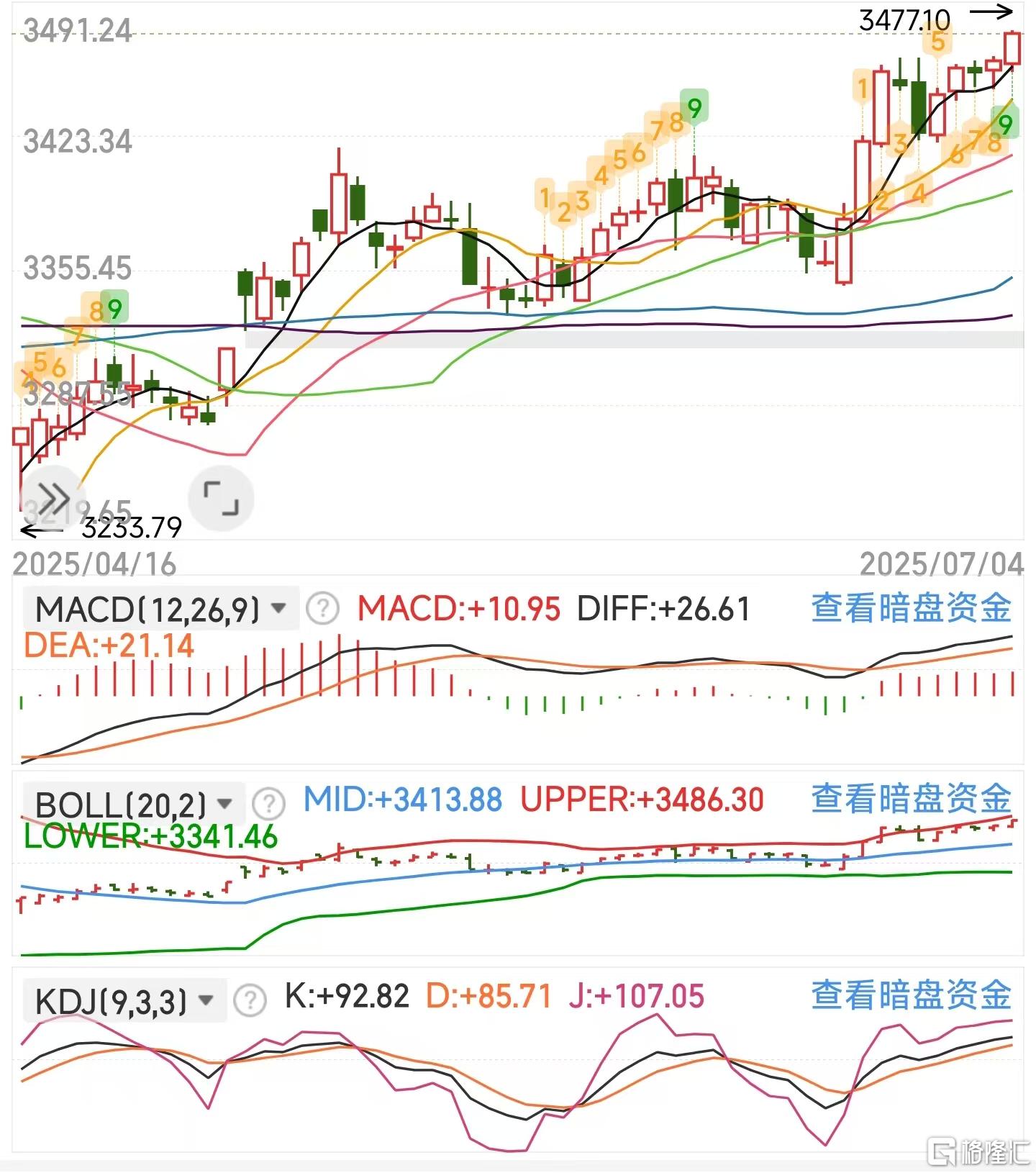 微信图片_20250704123541.jpg
