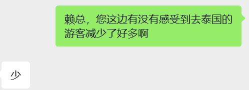 微信图片_20260219144546_591_1.png