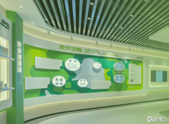 封面图(4).png