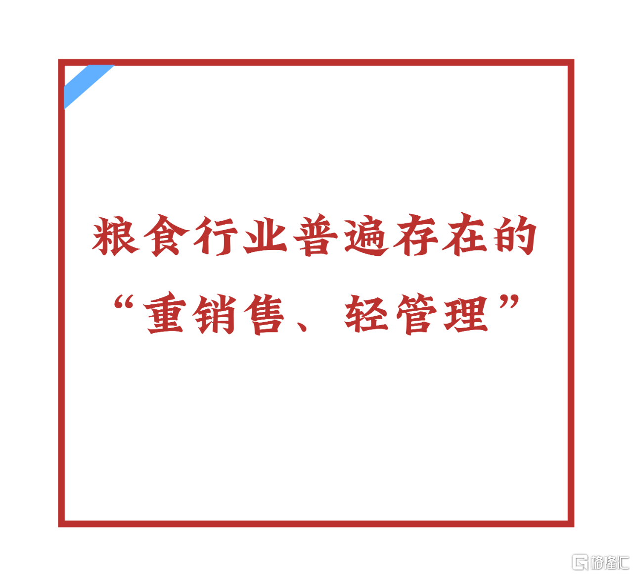 微信图片_20251219173312.png
