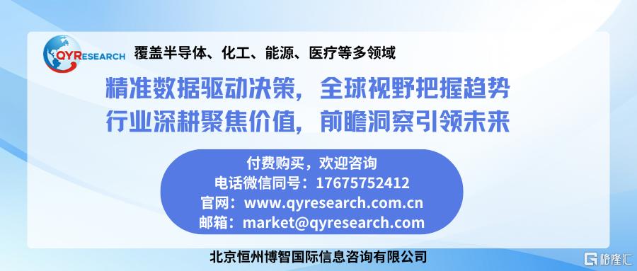 qy88.png