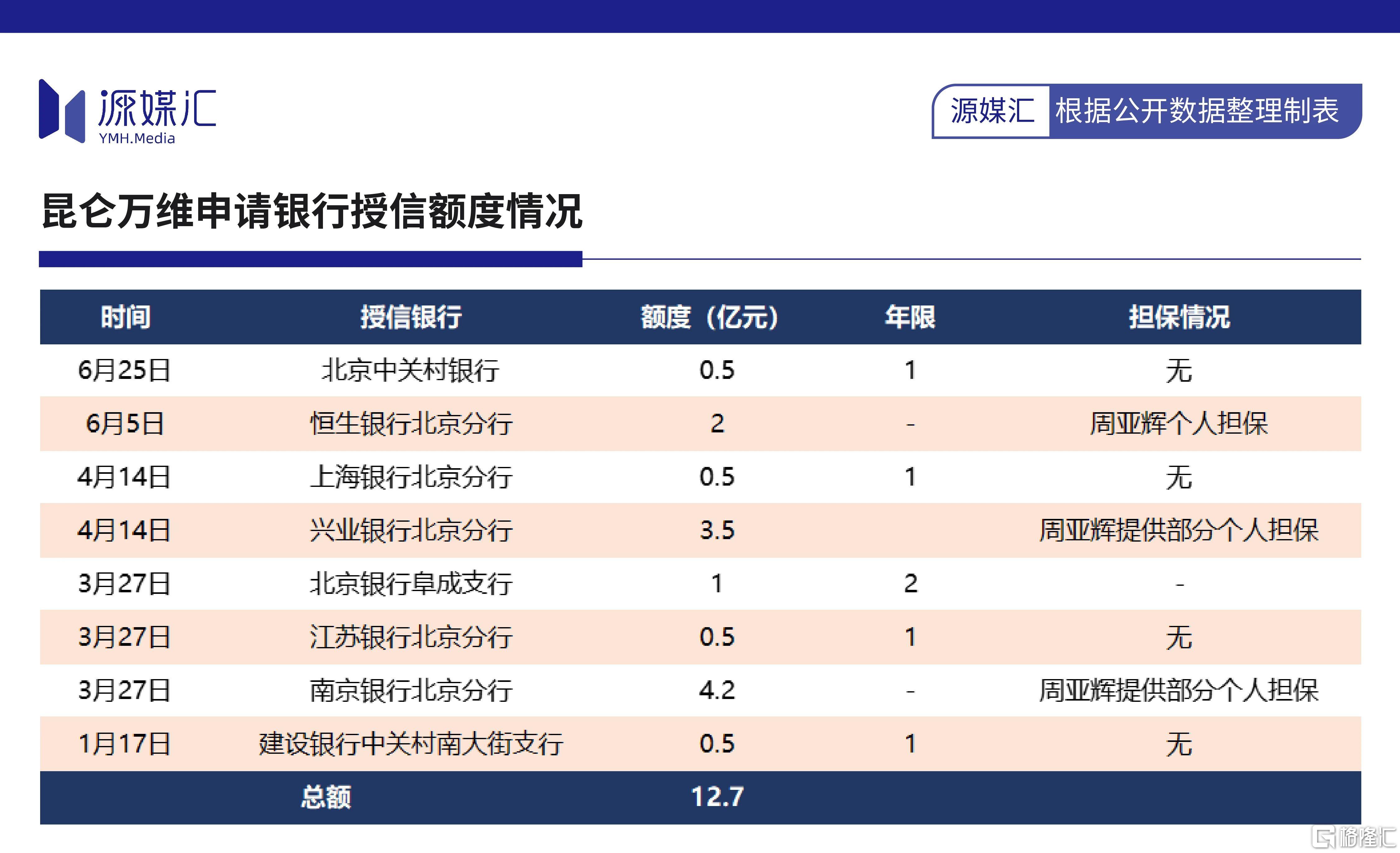 微信图片_20250630150800.jpg