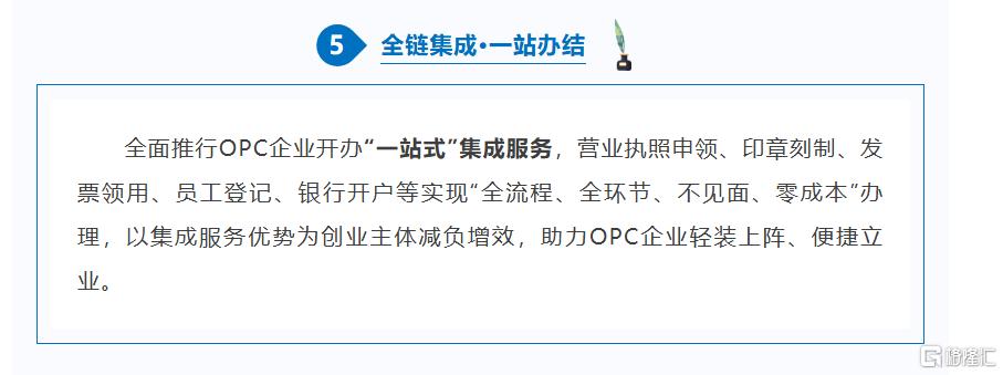 图片14.png