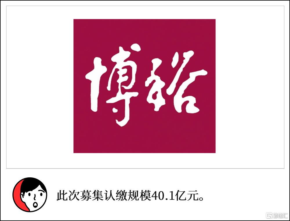微信图片_2025-12-03_130748_588.png