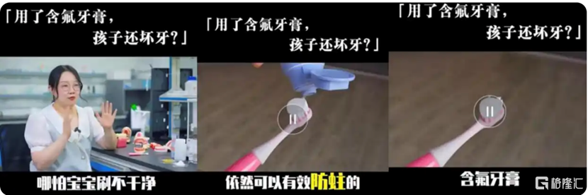 兔妈5.png