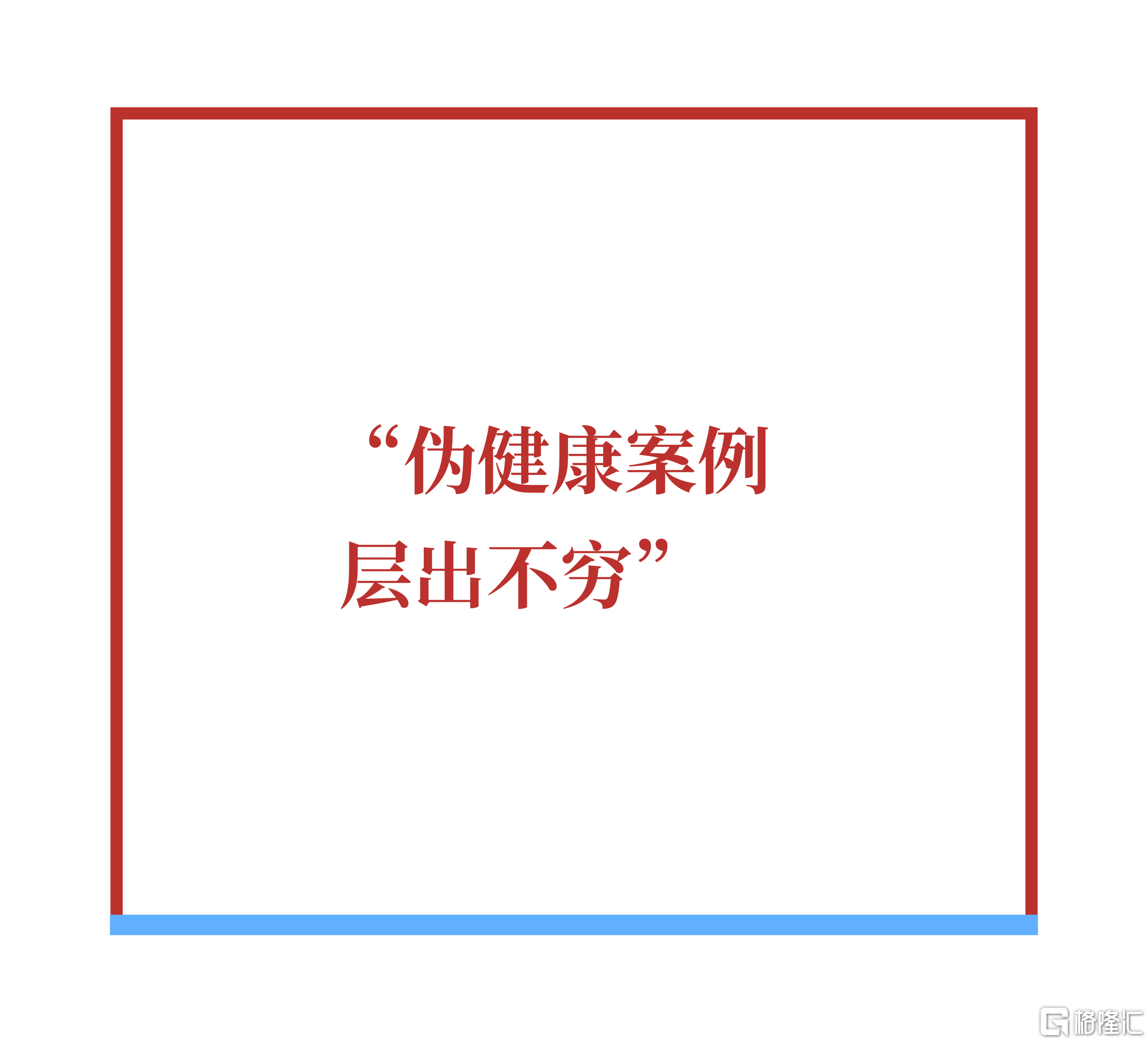 微信图片_20260317174310.png