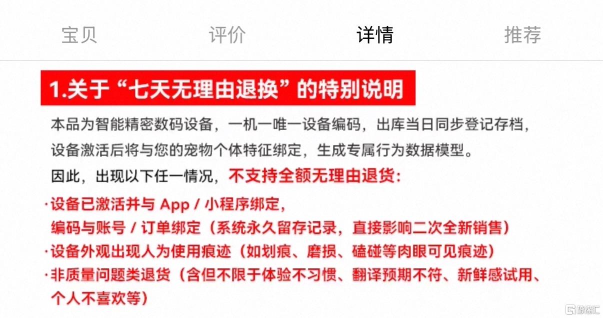 图片14.png