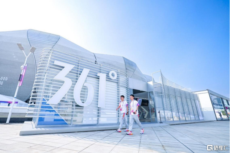 年报观察|361°乘势而起,走到全速向上新阶段-格隆汇