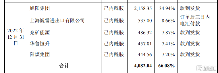 图片10.png