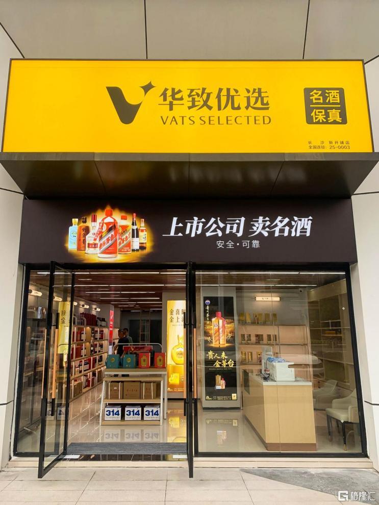 微信图片_20250617140236.png