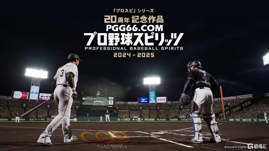 《职棒野球魂2024-2025》：CQ9游戏大谷翔平50-50数据升级！.jpg