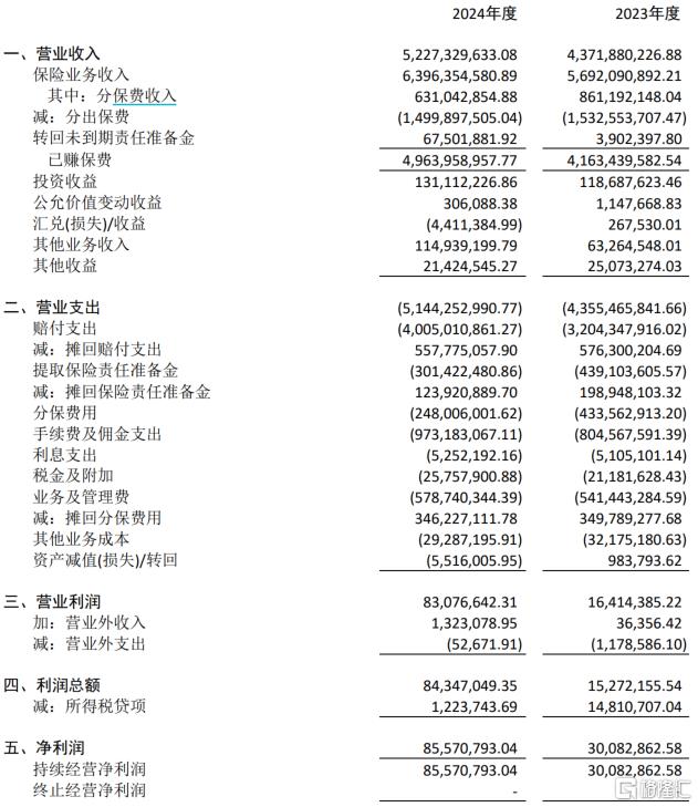 图片5.png
