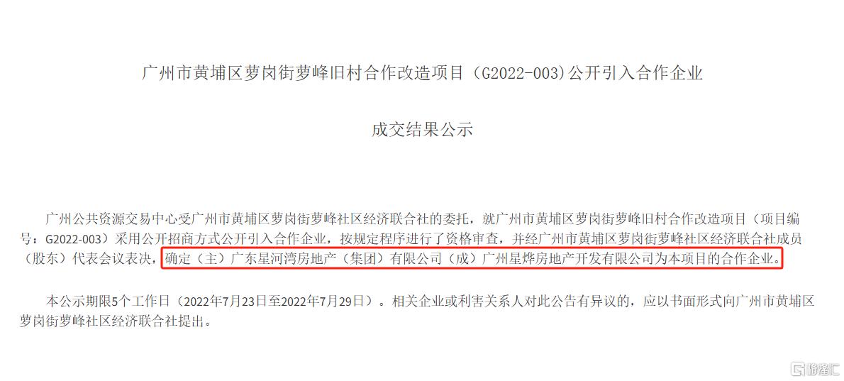 微信图片_20250516161018.png