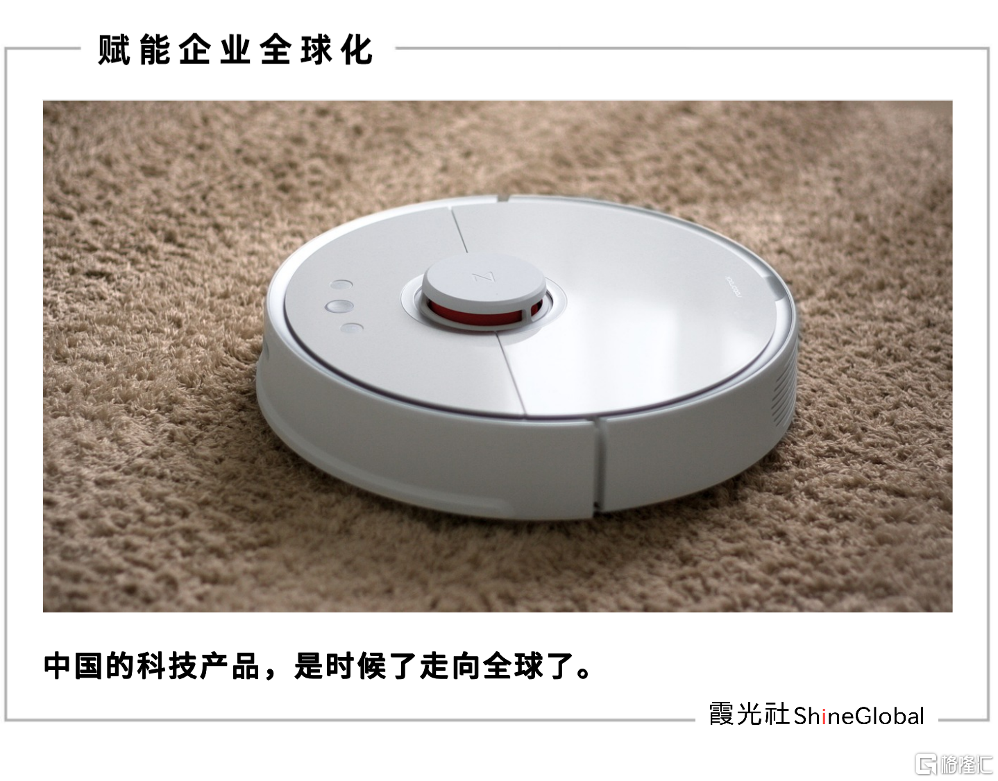 首图.png