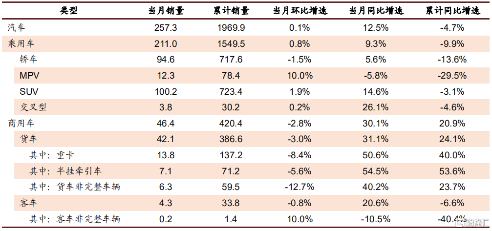 微信截圖_20201119110115.png