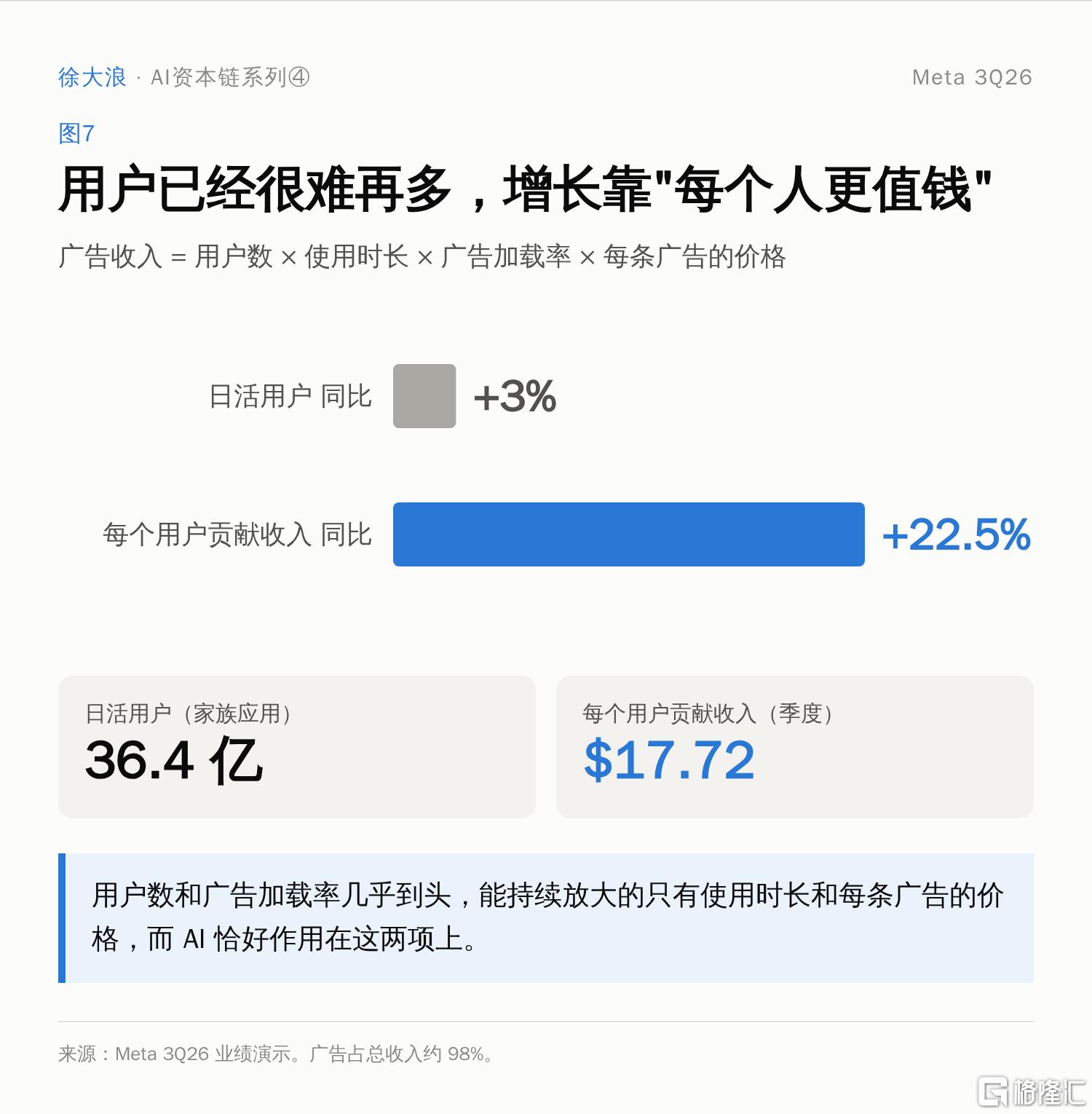 图07.png