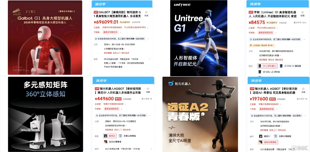 图片22.png