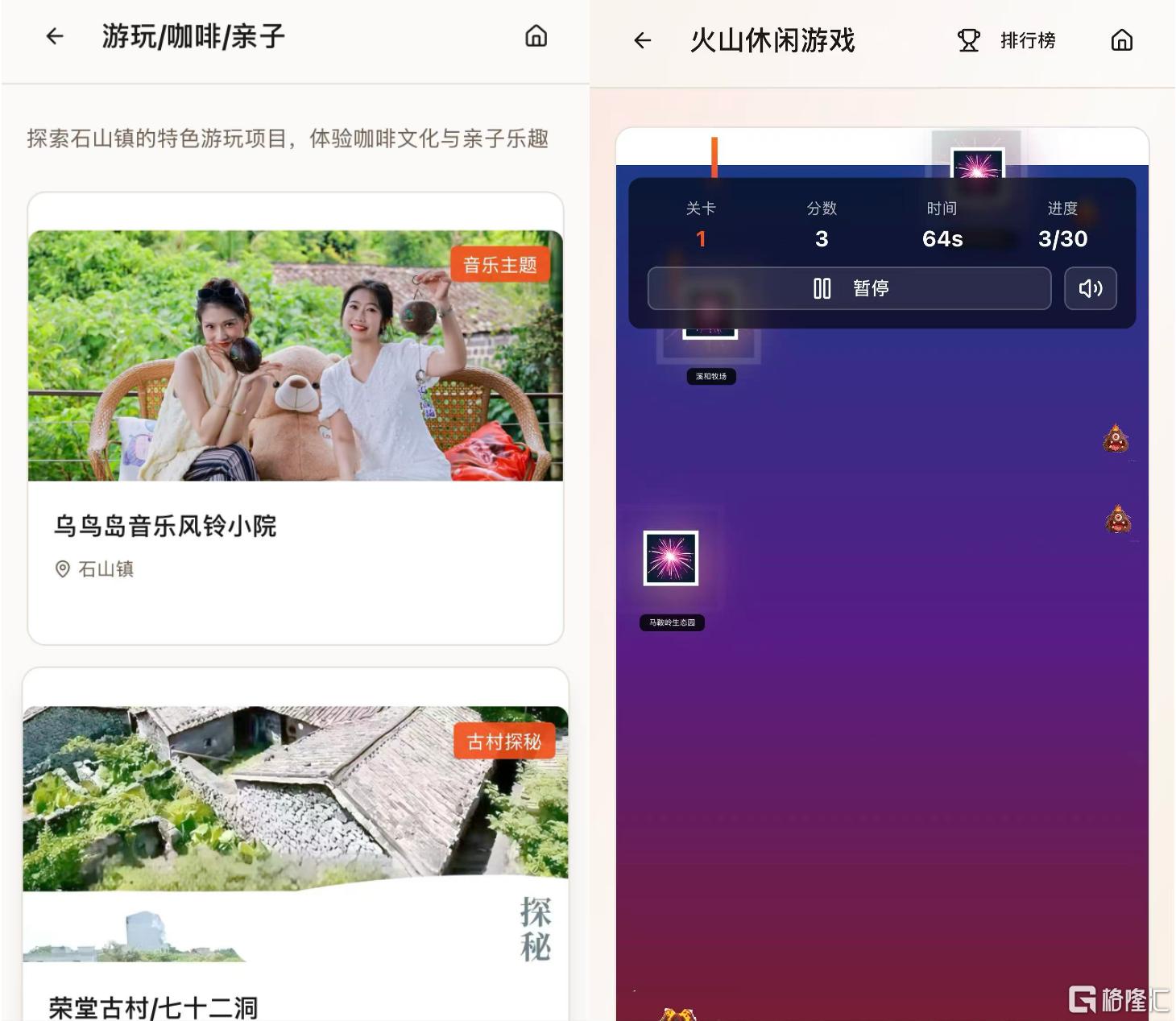 此图片的 alt 属性为空；文件名为 image004-1.png